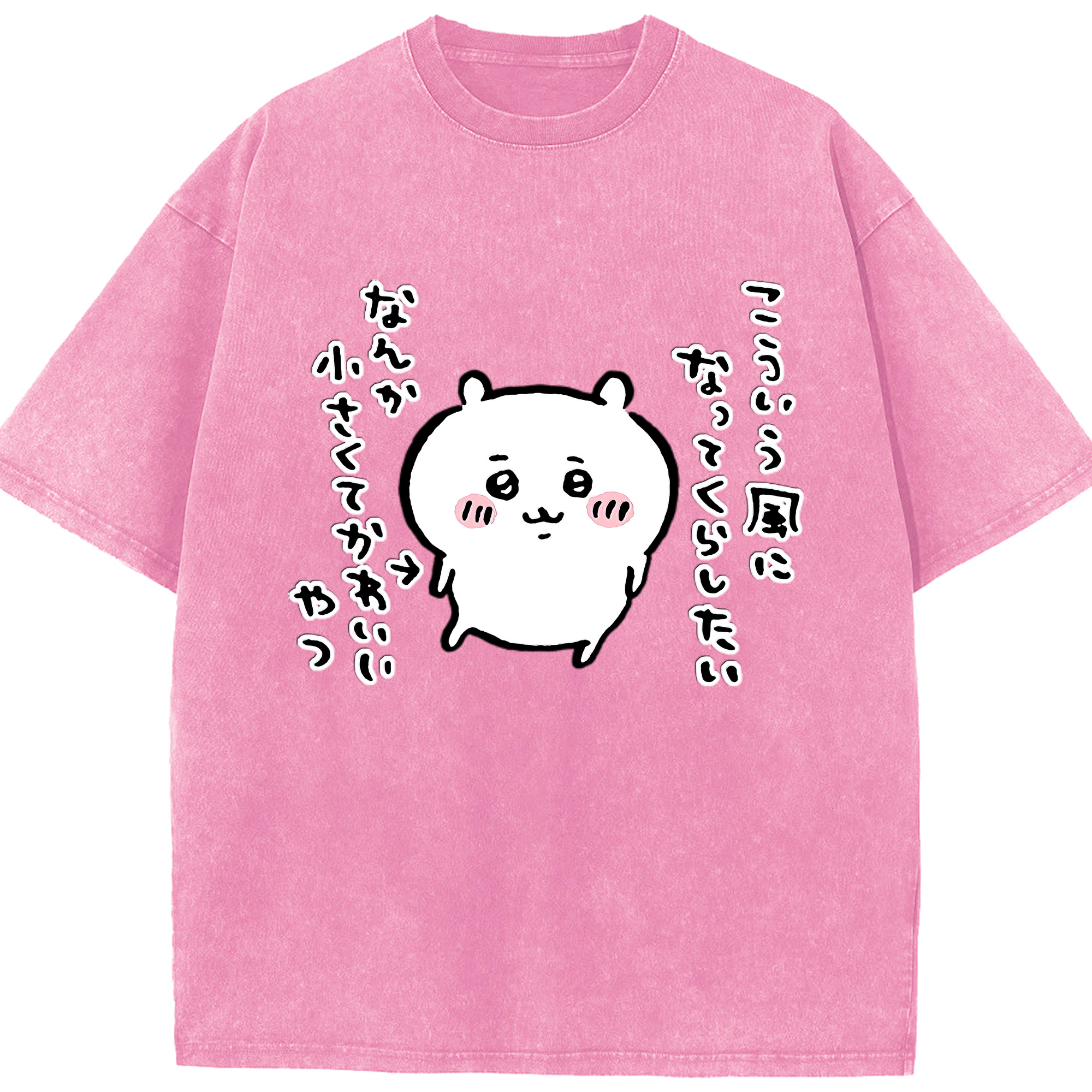 （画像用） ちいかわ ちいかわ Chii-kawa chiikawa 綿100% ヴィンテージ風 半袖Tシャツ（フロントプリント）